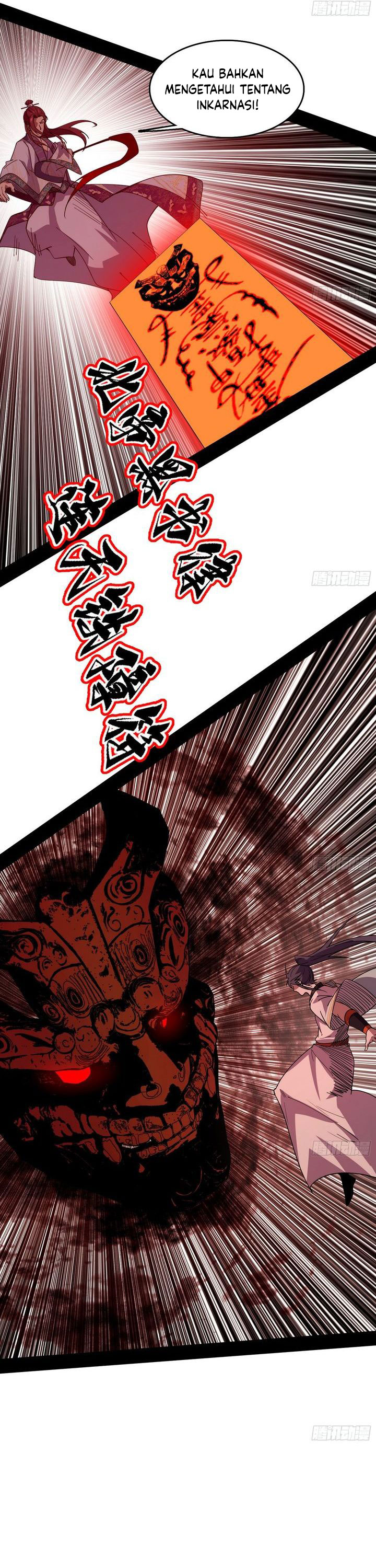 Dilarang COPAS - situs resmi www.mangacanblog.com - Komik im an evil god 562 - chapter 562 563 Indonesia im an evil god 562 - chapter 562 Terbaru 8|Baca Manga Komik Indonesia|Mangacan
